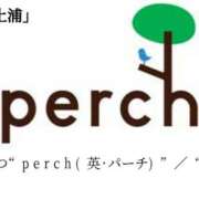 ヒメ日記 2025/12/10 16:07 投稿 ねね YESグループ　華女