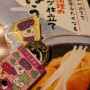 ねね 寒い中ありがとうございました！ YESグループ　華女