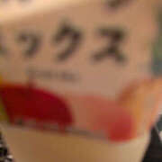 ねね 感激！感動！です！ YESグループ　華女