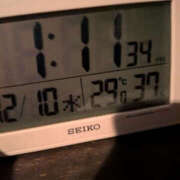 ねね 12月10日　思わず撮った YESグループ　華女