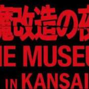 ヒメ日記 2025/12/26 07:03 投稿 ねね YESグループ　華女