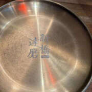 ヒメ日記 2026/01/02 15:57 投稿 ねね YESグループ　華女