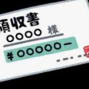ヒメ日記 2026/01/05 17:05 投稿 ねね YESグループ　華女