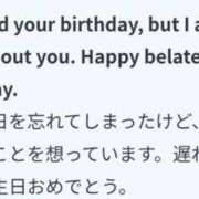 ヒメ日記 2026/01/07 18:15 投稿 ねね YESグループ　華女