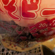 ヒメ日記 2026/01/12 16:02 投稿 ねね YESグループ　華女