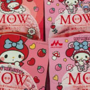 ヒメ日記 2026/01/19 06:59 投稿 ねね YESグループ　華女