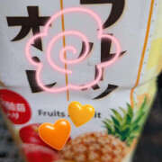 ヒメ日記 2026/01/19 15:06 投稿 ねね YESグループ　華女