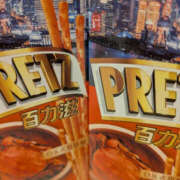 ヒメ日記 2026/01/30 13:30 投稿 ねね YESグループ　華女