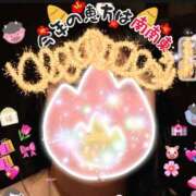 ヒメ日記 2026/02/03 12:14 投稿 ねね YESグループ　華女