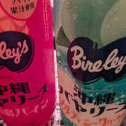 ヒメ日記 2026/02/03 15:54 投稿 ねね YESグループ　華女