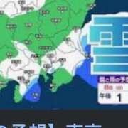 ヒメ日記 2026/02/08 19:32 投稿 ねね YESグループ　華女