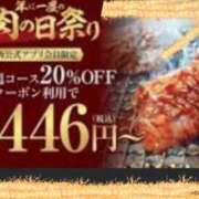 ヒメ日記 2026/02/10 07:26 投稿 ねね YESグループ　華女