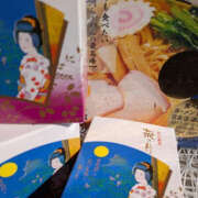 ヒメ日記 2026/02/10 16:00 投稿 ねね YESグループ　華女