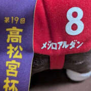 ヒメ日記 2026/02/24 07:00 投稿 ねね YESグループ　華女