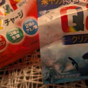 ヒメ日記 2026/02/25 16:47 投稿 ねね YESグループ　華女