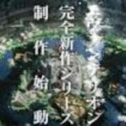 ヒメ日記 2026/02/28 10:56 投稿 ねね YESグループ　華女