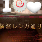 ヒメ日記 2026/03/01 01:06 投稿 ねね YESグループ　華女