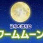 ヒメ日記 2026/03/02 18:04 投稿 ねね YESグループ　華女