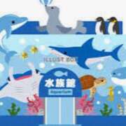 ヒメ日記 2026/03/12 15:20 投稿 ねね YESグループ　華女