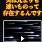 ヒメ日記 2026/03/18 16:00 投稿 ねね YESグループ　華女