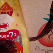 ヒメ日記 2026/03/23 11:52 投稿 ねね YESグループ　華女