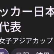 ヒメ日記 2026/03/24 07:00 投稿 ねね YESグループ　華女