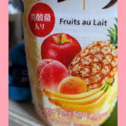 ヒメ日記 2026/03/24 15:44 投稿 ねね YESグループ　華女