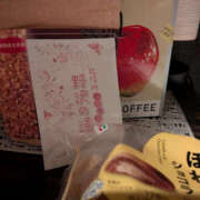 ヒメ日記 2026/03/28 16:02 投稿 ねね YESグループ　華女