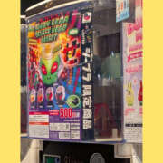 ヒメ日記 2026/03/31 09:25 投稿 ねね YESグループ　華女