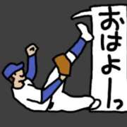 ヒメ日記 2026/04/01 08:41 投稿 ねね YESグループ　華女