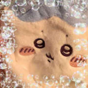 ヒメ日記 2026/04/07 08:07 投稿 ねね YESグループ　華女