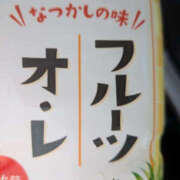 ヒメ日記 2026/04/08 16:33 投稿 ねね YESグループ　華女