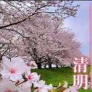 ヒメ日記 2026/04/10 14:34 投稿 ねね YESグループ　華女