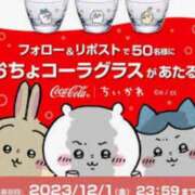 ヒメ日記 2026/04/14 08:18 投稿 ねね YESグループ　華女