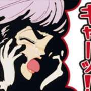 ヒメ日記 2026/04/15 08:54 投稿 ねね YESグループ　華女