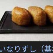 ヒメ日記 2026/04/17 09:53 投稿 ねね YESグループ　華女