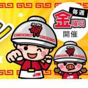 ヒメ日記 2026/06/06 06:00 投稿 ねね YESグループ　華女
