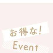 ヒメ日記 2026/06/20 07:34 投稿 ねね YESグループ　華女