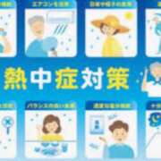 ヒメ日記 2026/07/23 06:21 投稿 ねね YESグループ　華女