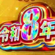 ヒメ日記 2026/08/08 07:16 投稿 ねね YESグループ　華女