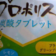 ヒメ日記 2026/08/20 05:57 投稿 ねね YESグループ　華女