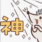ヒメ日記 2026/09/09 05:54 投稿 ねね YESグループ　華女