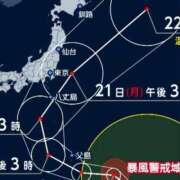 ヒメ日記 2026/09/18 12:28 投稿 ねね YESグループ　華女