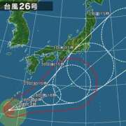 ヒメ日記 2026/09/28 07:00 投稿 ねね YESグループ　華女