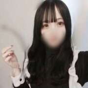 ヒメ日記 2025/04/21 15:00 投稿 ひめこ 世界のあんぷり亭 町田店