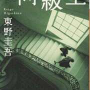 ヒメ日記 2024/09/09 19:34 投稿 春元 熟女の風俗最終章 横浜本店