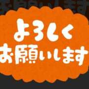 ヒメ日記 2024/12/11 19:01 投稿 春元 熟女の風俗最終章 横浜本店