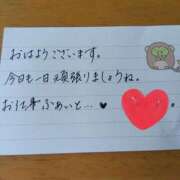 ヒメ日記 2024/12/20 07:53 投稿 春元 熟女の風俗最終章 横浜本店