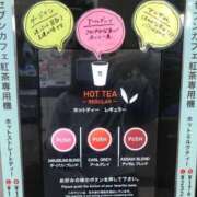 ヒメ日記 2025/02/26 07:40 投稿 春元 熟女の風俗最終章 横浜本店