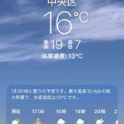 ヒメ日記 2025/03/01 17:17 投稿 春元 熟女の風俗最終章 横浜本店